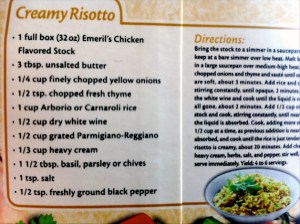 Recipe from the back of an Emeril Chicken Stock box