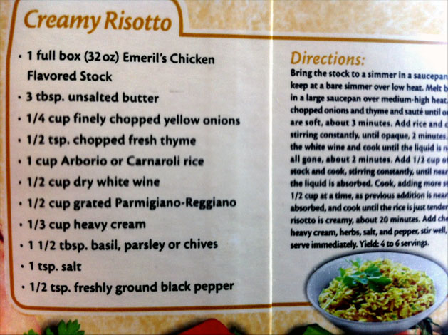 Recipe from the back of an Emeril Chicken Stock box